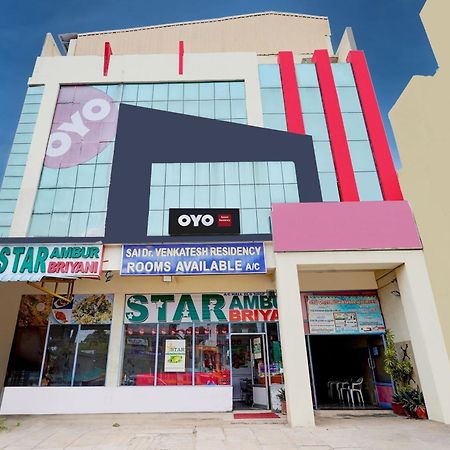 Hotel O Ambur Ngoại thất bức ảnh