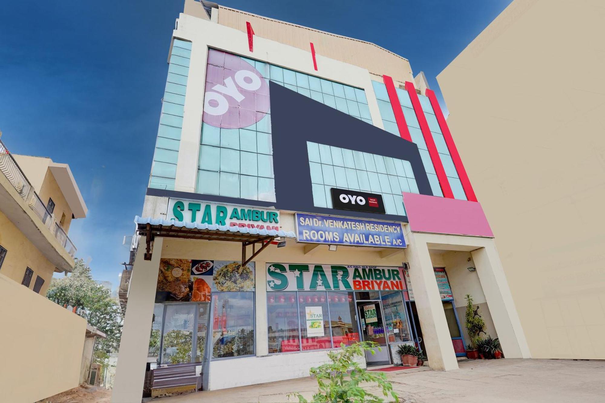 Hotel O Ambur Ngoại thất bức ảnh