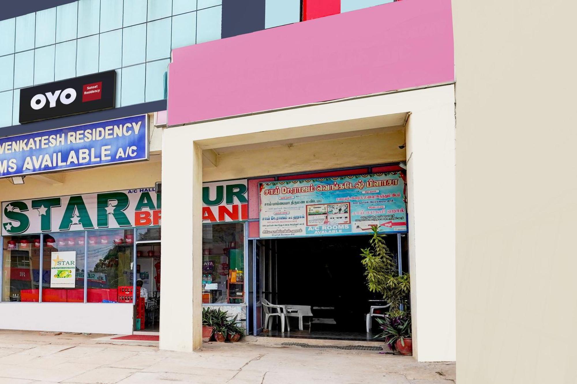 Hotel O Ambur Ngoại thất bức ảnh