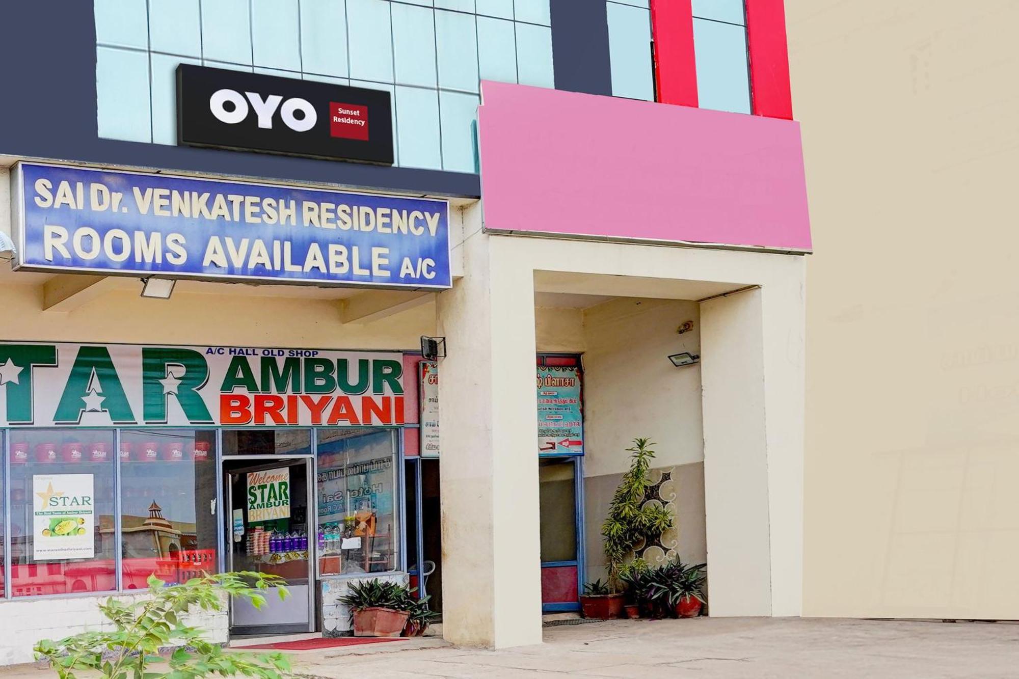 Hotel O Ambur Ngoại thất bức ảnh