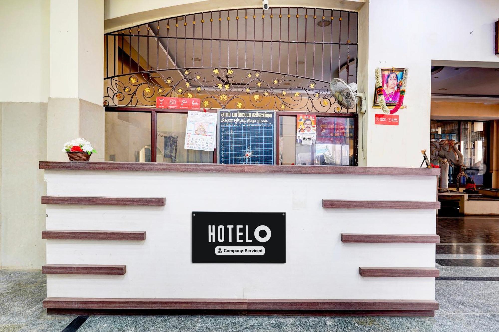 Hotel O Ambur Ngoại thất bức ảnh